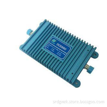70dBm DCS 1800MHz High Gain Cell Phone Reception Booster /